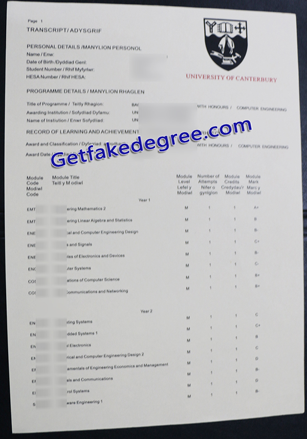 University of Canterbury transcript, University of Canterbury diploma