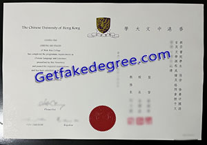 buy fake CUHK degree