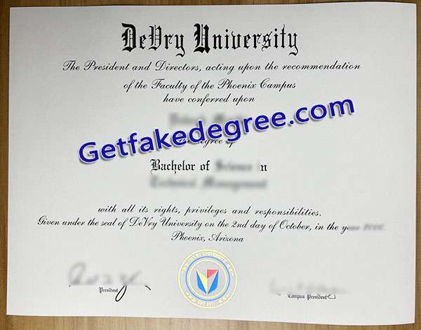 DeVry University degree, DeVry University diploma