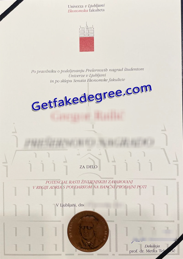 Univerza v Ljubljani diploma, University of Ljubljana degree