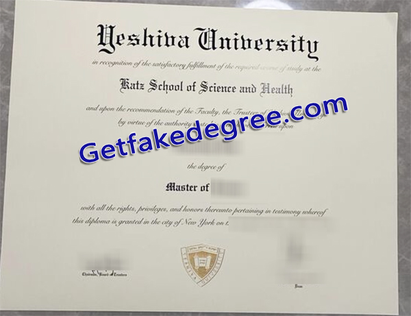 Yeshiva University degree, Yeshiva University diploma