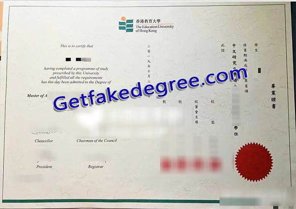 Education University of Hong Kong degree, EdUHK diploma