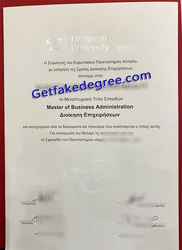 European University Cyprus degree