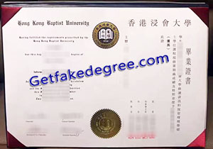 buy fake HKBU diploma