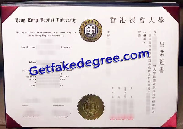 HKBU degree, Hong Kong Baptist University diploma