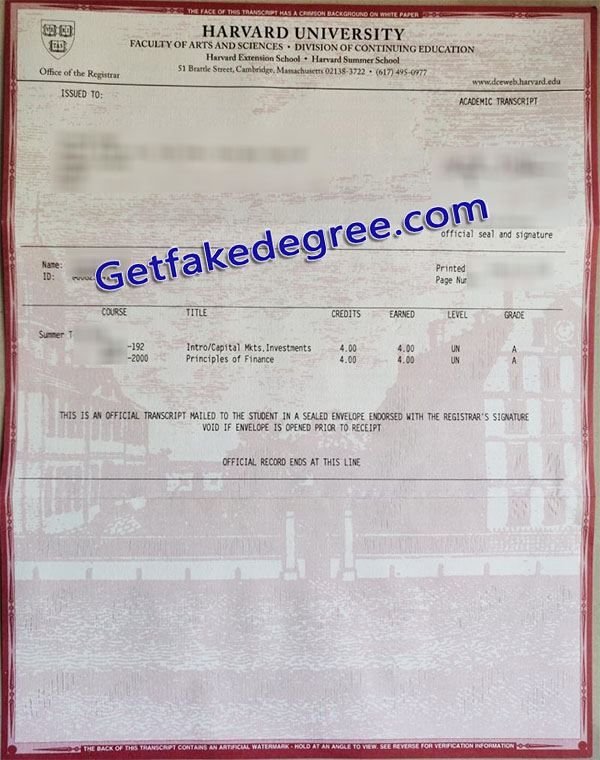 Harvard University transcript, Harvard University certificate