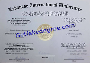 buy fake Lebanese American University diploma