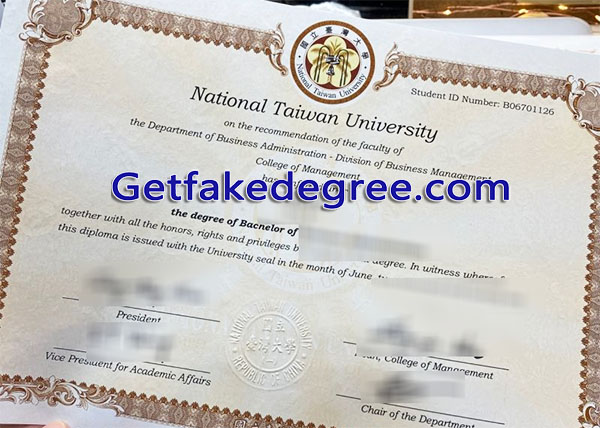 National Taiwan University diploma, National Taiwan University degree