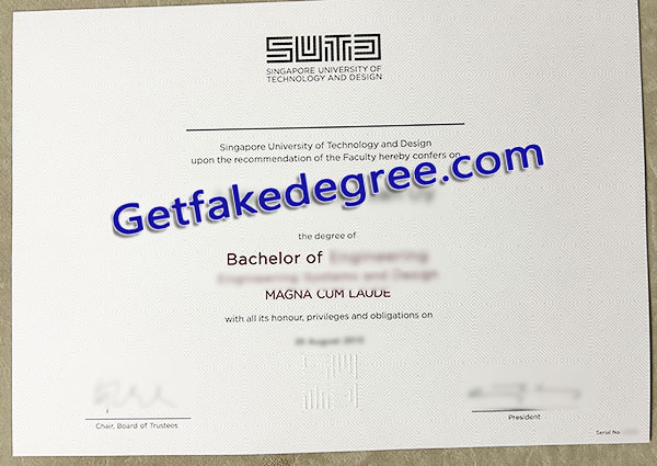 Singapore University of Technology and Design diploma, SUTD degree