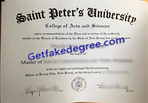 Saint Peter's University degree
