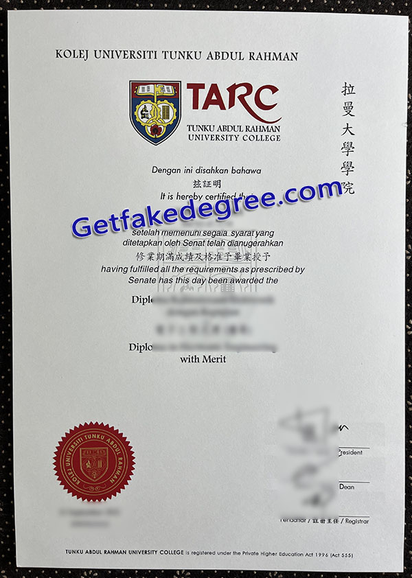 TARC diploma
