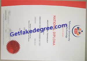 Tshwane University of Technology degree