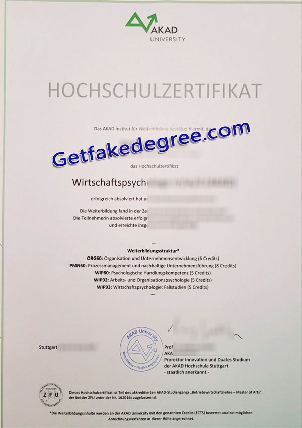 AKAD University diploma