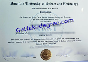 AUST degree