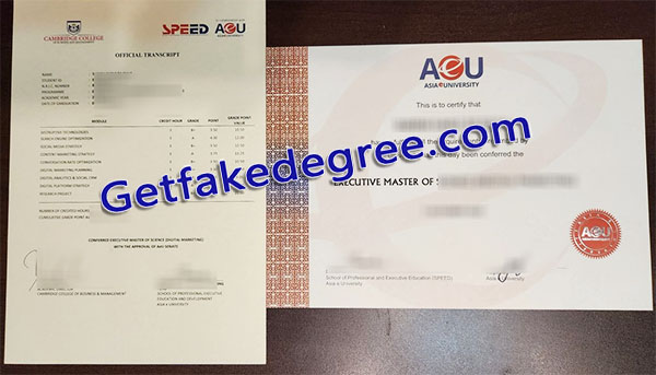 Asia e University diploma
