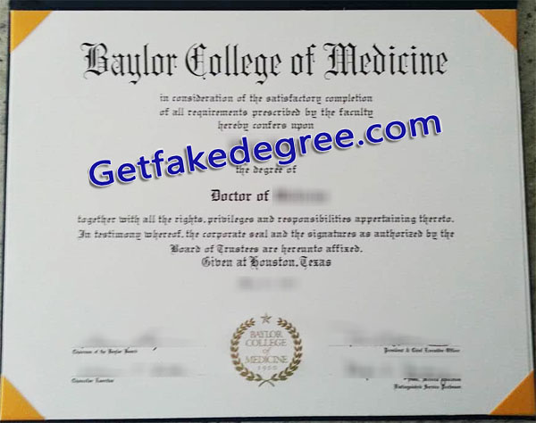 Baylor College of Medicine diploma