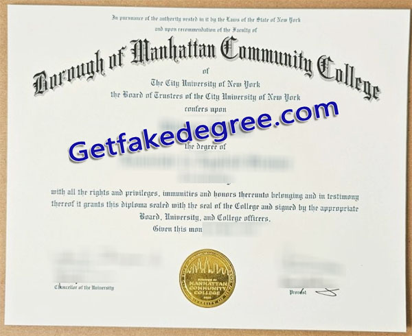 Borough of Manhattan Community College diploma