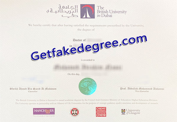 British University in Dubai diploma