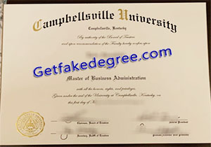 Campbellsville University degree