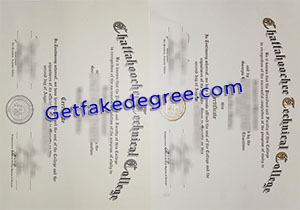 Chattahoochee Technical College degree