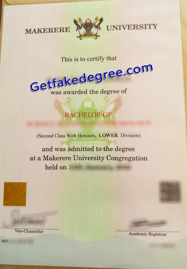 Makerere University diploma