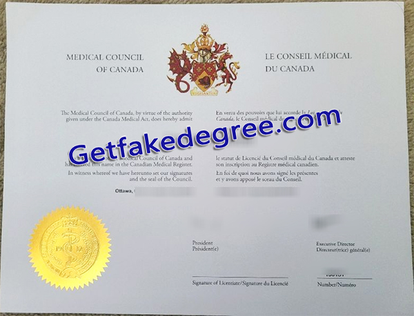 Medical Council of Canada diploma
