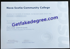 Nova Scotia Community College degree
