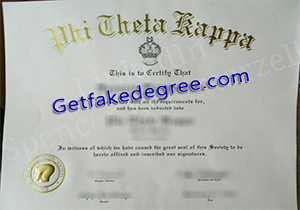 Phi Theta Kappa degree