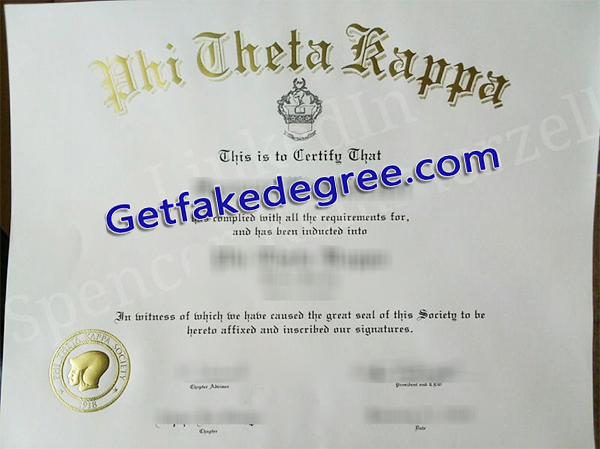 Phi Theta Kappa diploma
