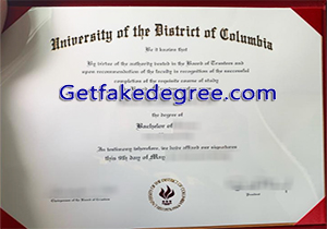University of the District of Columbia degree