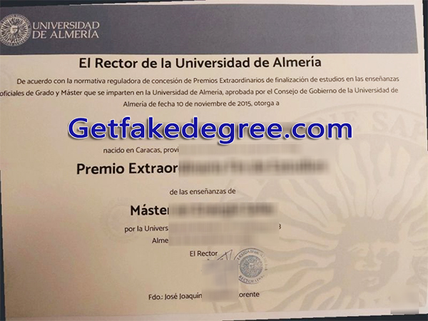 Universidad de Almería diploma