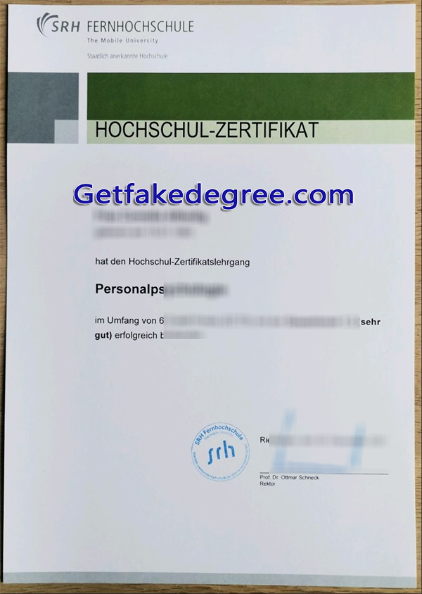 SRH Fernhochschule diploma