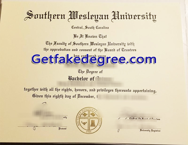 Southern Wesleyan University diploma