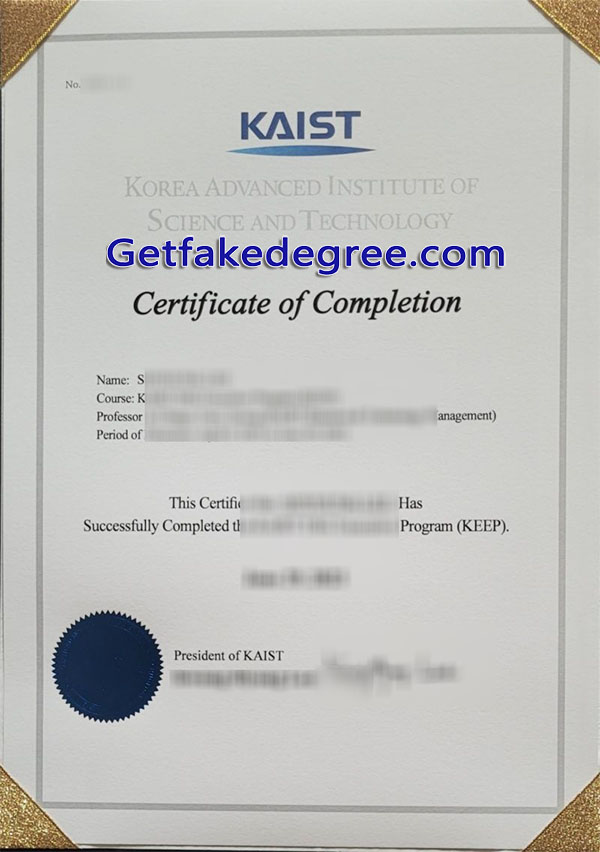KAIST diploma