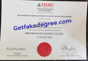 MDIS degree