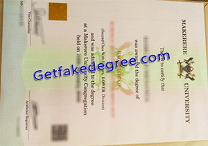 Makerere University degree