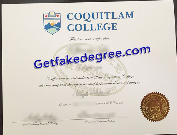 Coquitlam College diploma